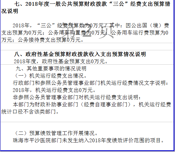 图片28.png