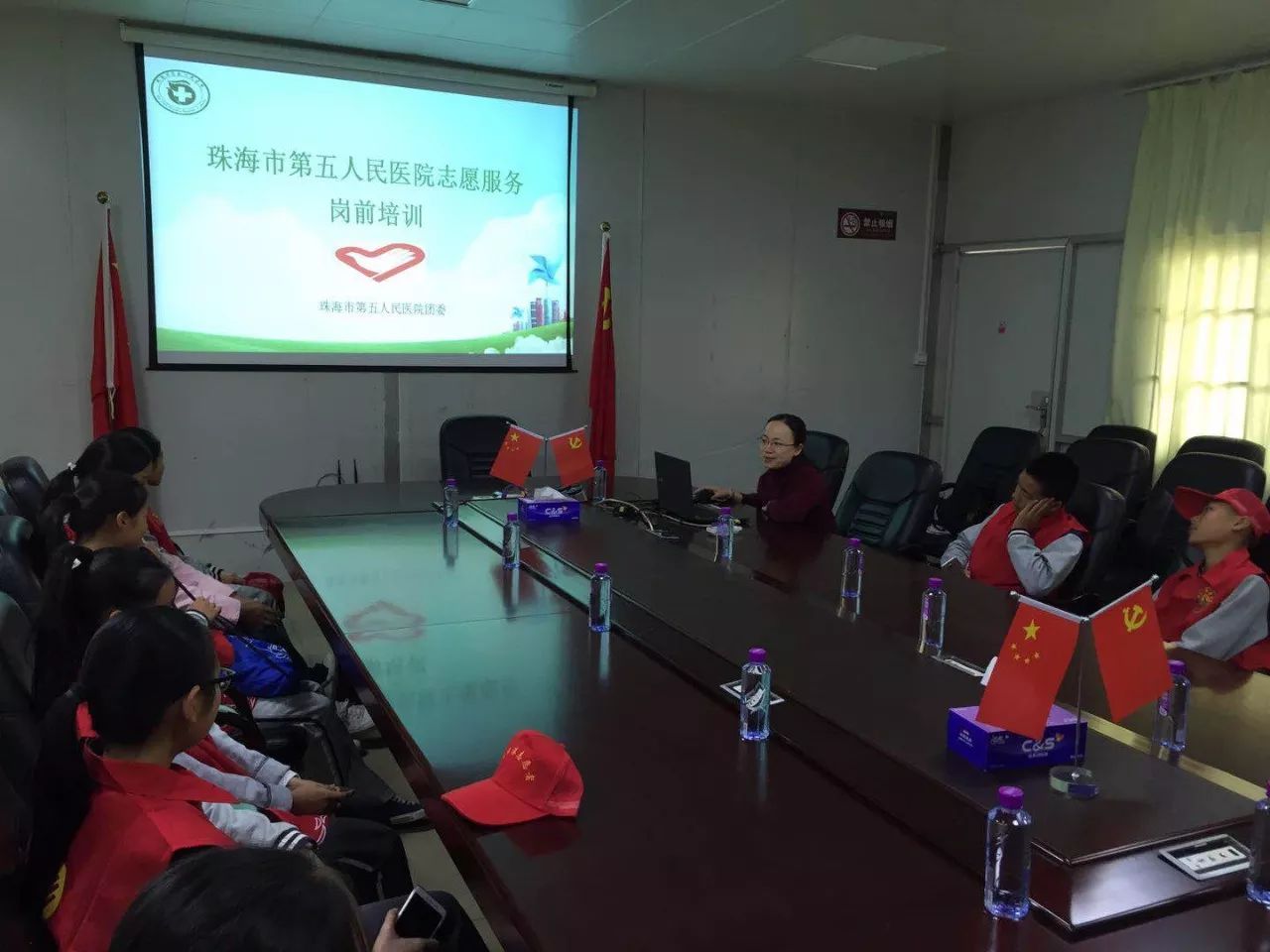 接力中国梦——市五院团委开展志愿者服务岗前培训