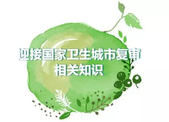 微信图片_20180925191017.jpg