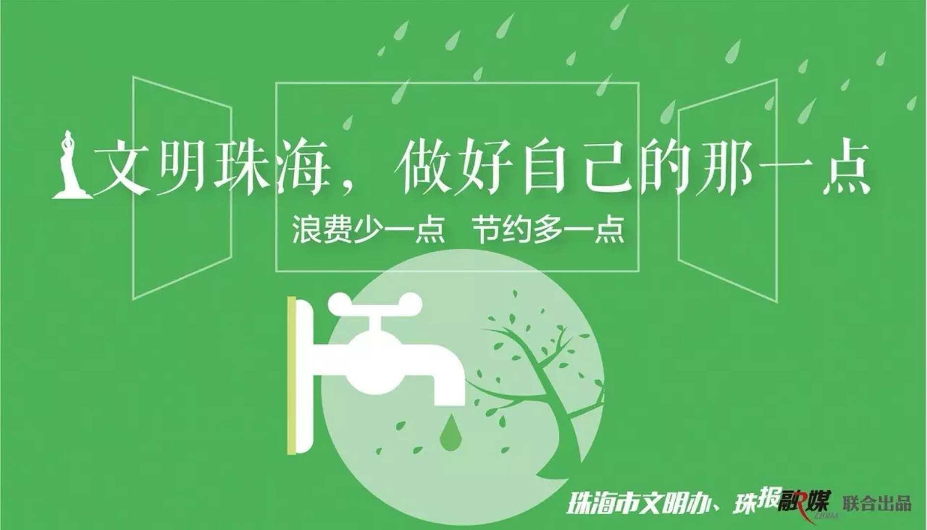 微信图片_20180925191021.jpg