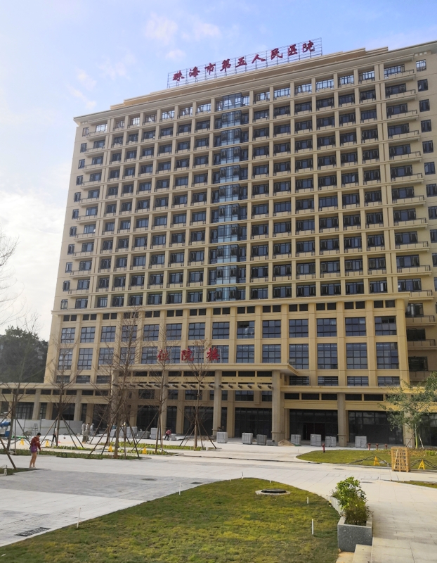 微信图片_20181105173421.jpg