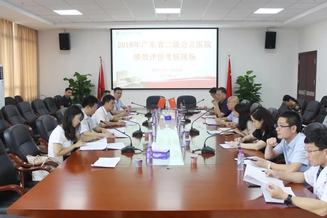 【荣誉】情系百姓健康，市五院精致管理再结硕果
