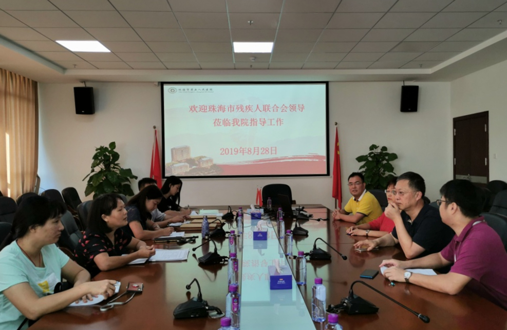 1567584667190729.jpg 图片11.jpg