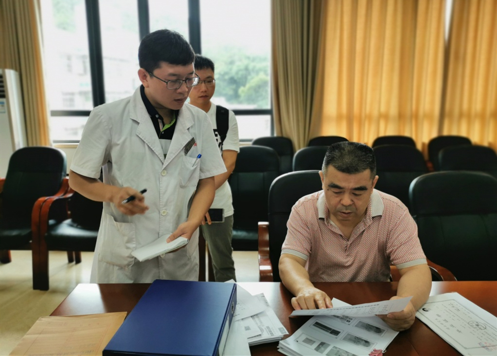 1567584683716668.jpg 图片12.jpg