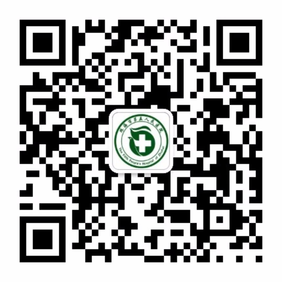 微信图片_20200227153433.jpg