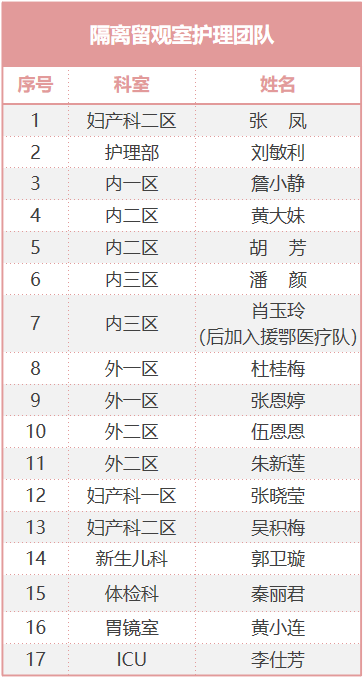 1588732630717504.png 640 (1).png