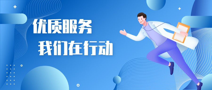 1595387791465678.jpg 默认文件1594635.jpg