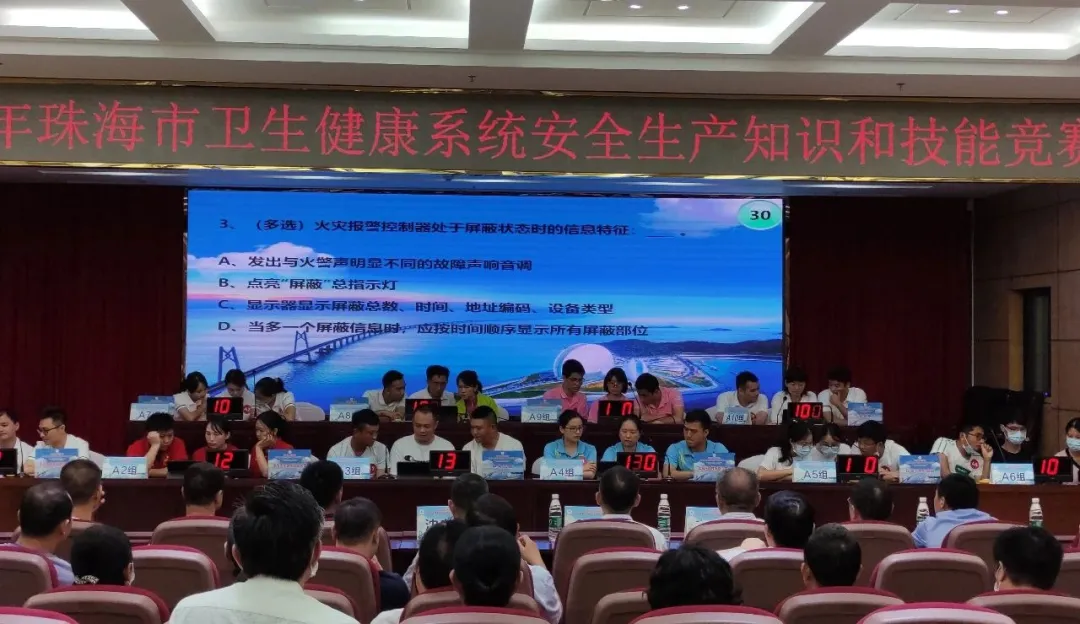 1600304419361311.png 微信图片_20200917085900.png