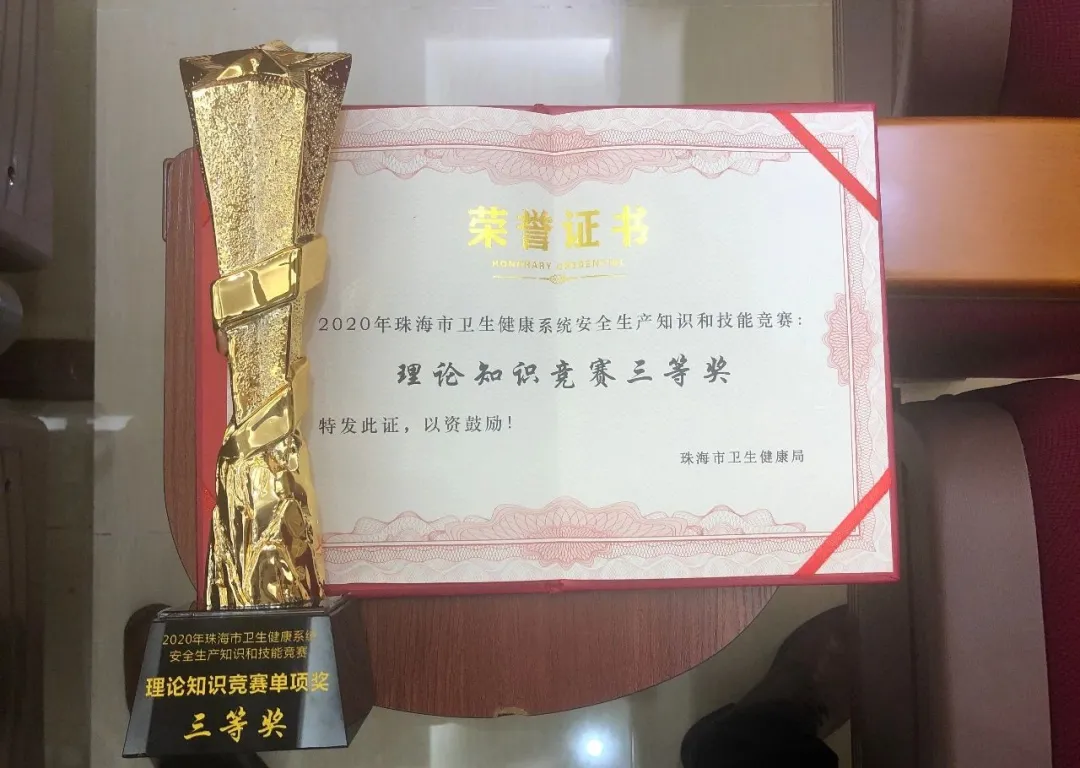 1600304459717874.png 微信图片_20200917085904.png