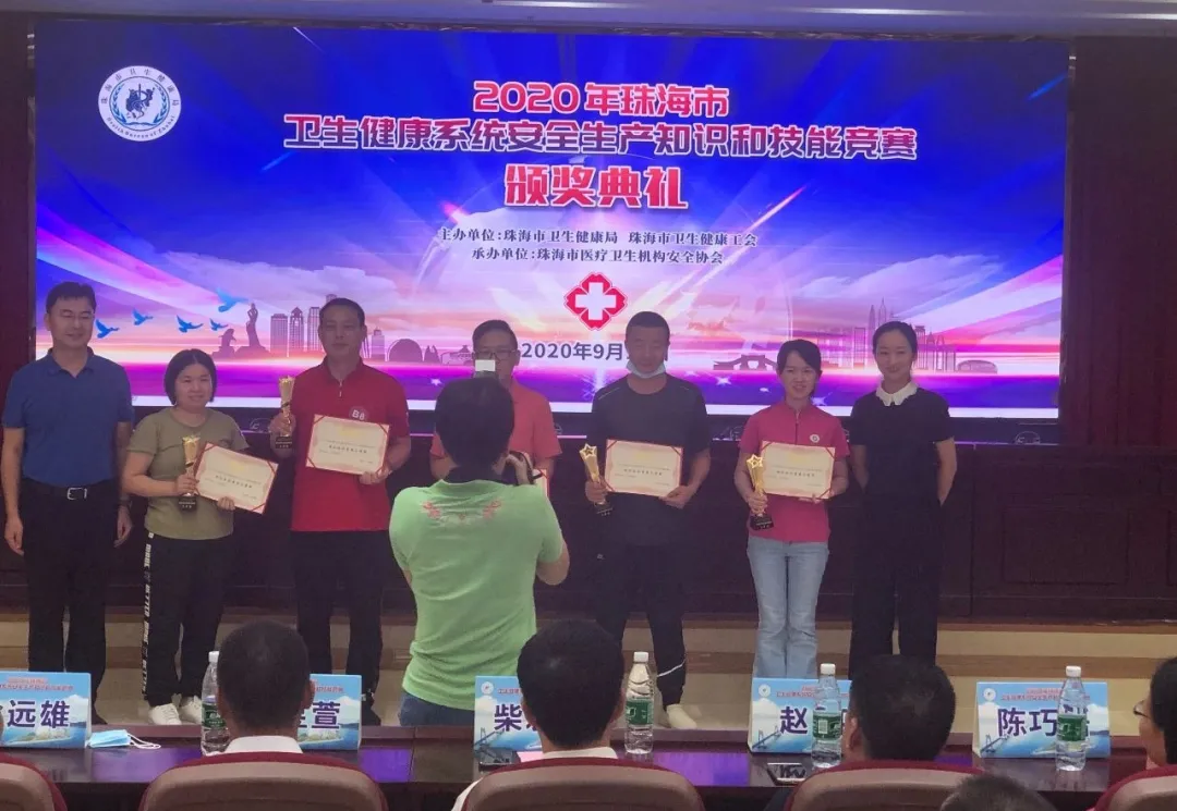 1600304474766473.png 微信图片_20200917085907.png