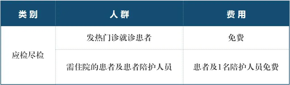 微信图片_20201027104848.png