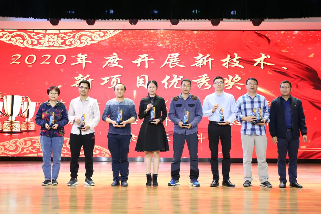 微信图片_20210225104810.png