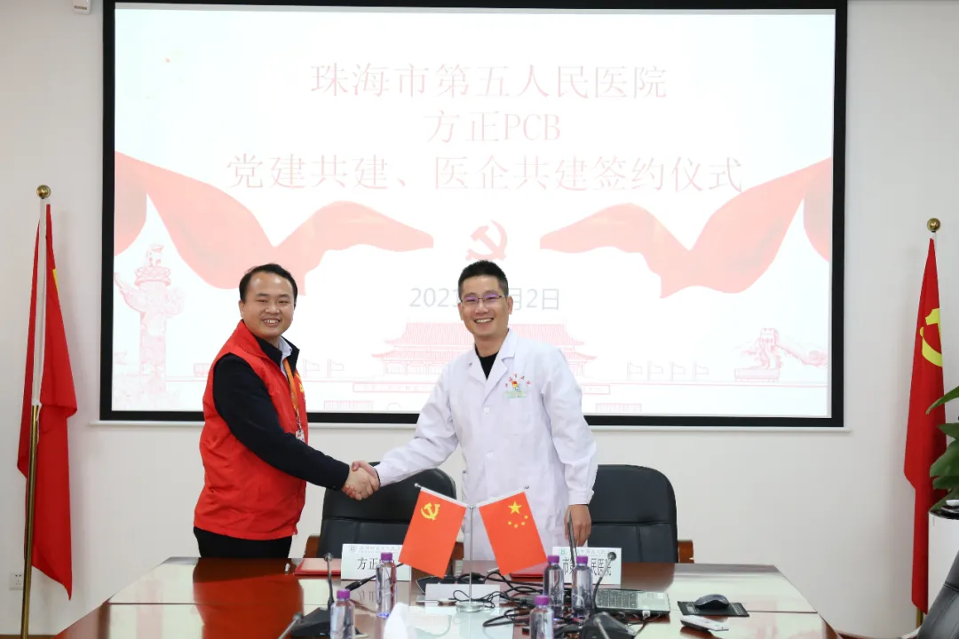 1614825294686818.png 微信图片_20210304103323.png