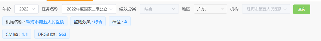 1749690835655953.png 图片1(2).png