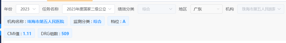 1749690839780136.png 图片1(3).png