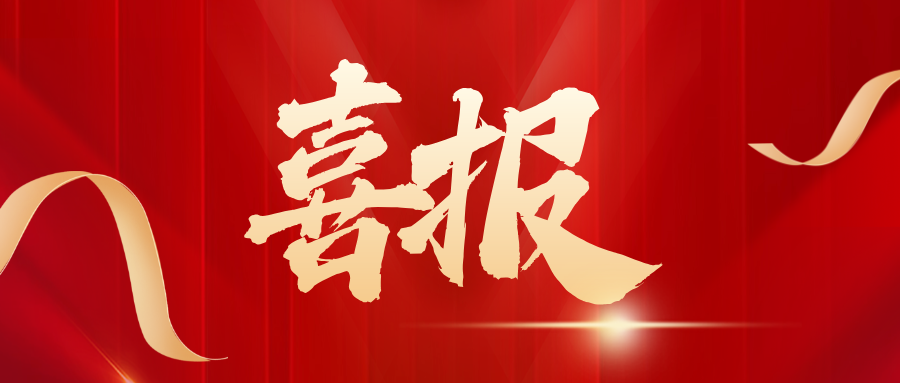 全国前20%！珠海这家医院连续两年稳居全国第一梯队