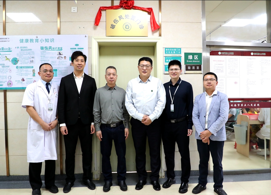 广东珠海首个破伤风处置门诊启用